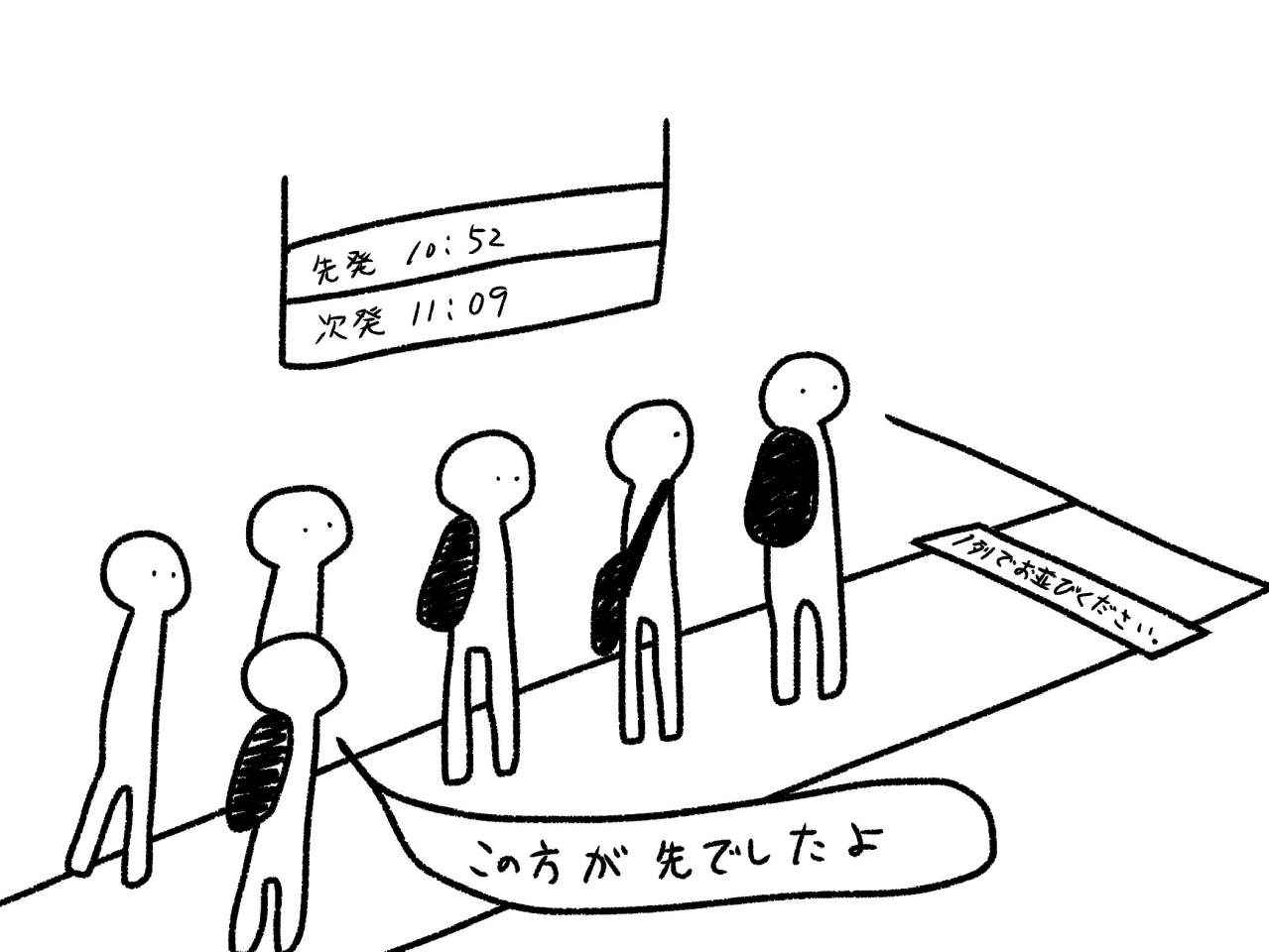 17.jpeg