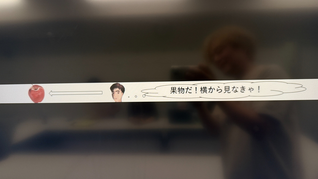 お.JPG