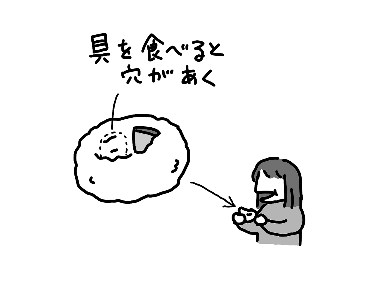 6.jpeg