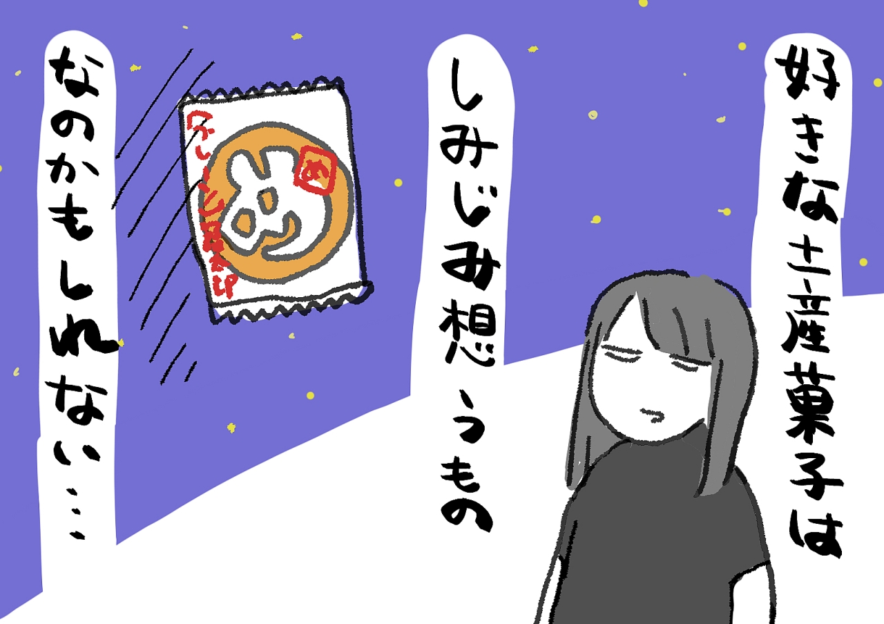 6.jpeg
