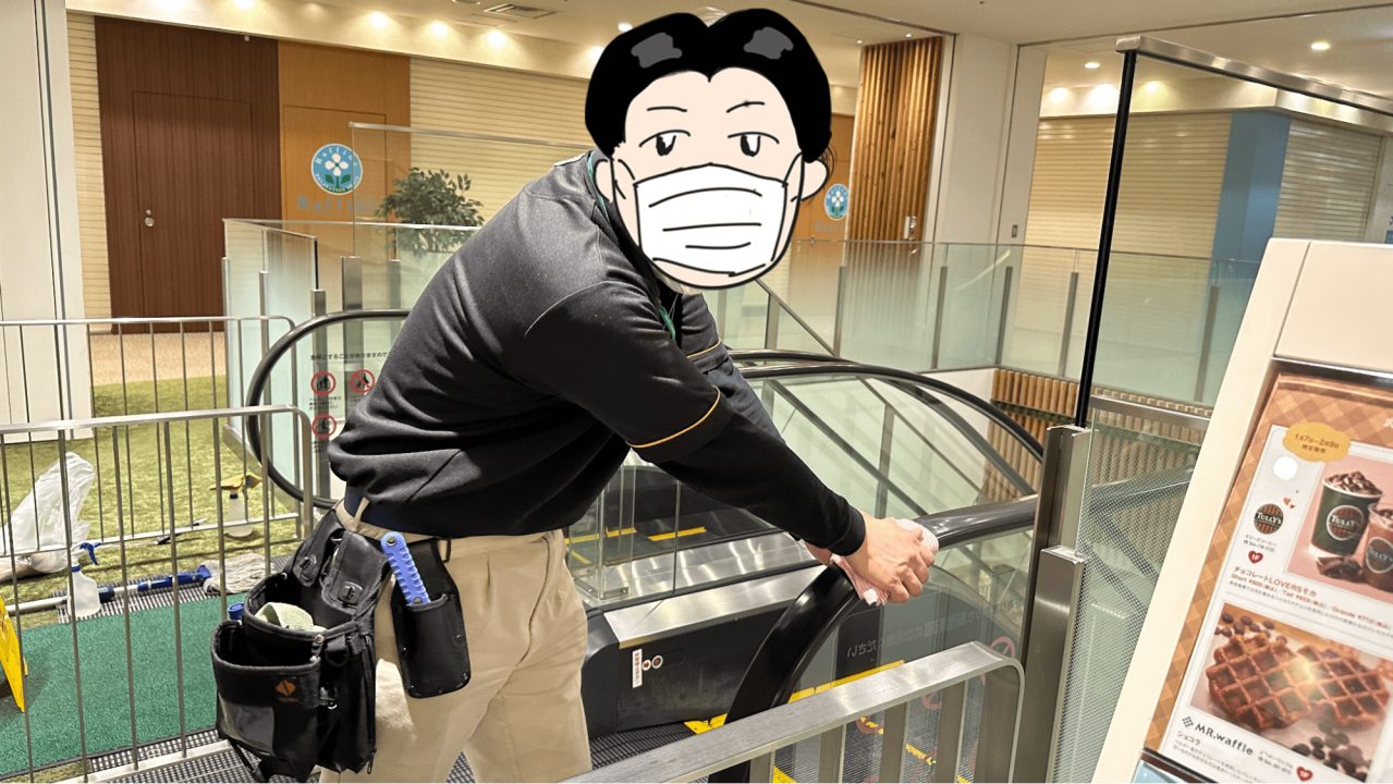 043.png