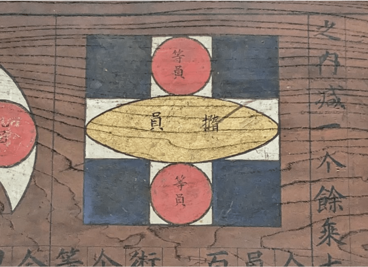 image23.png