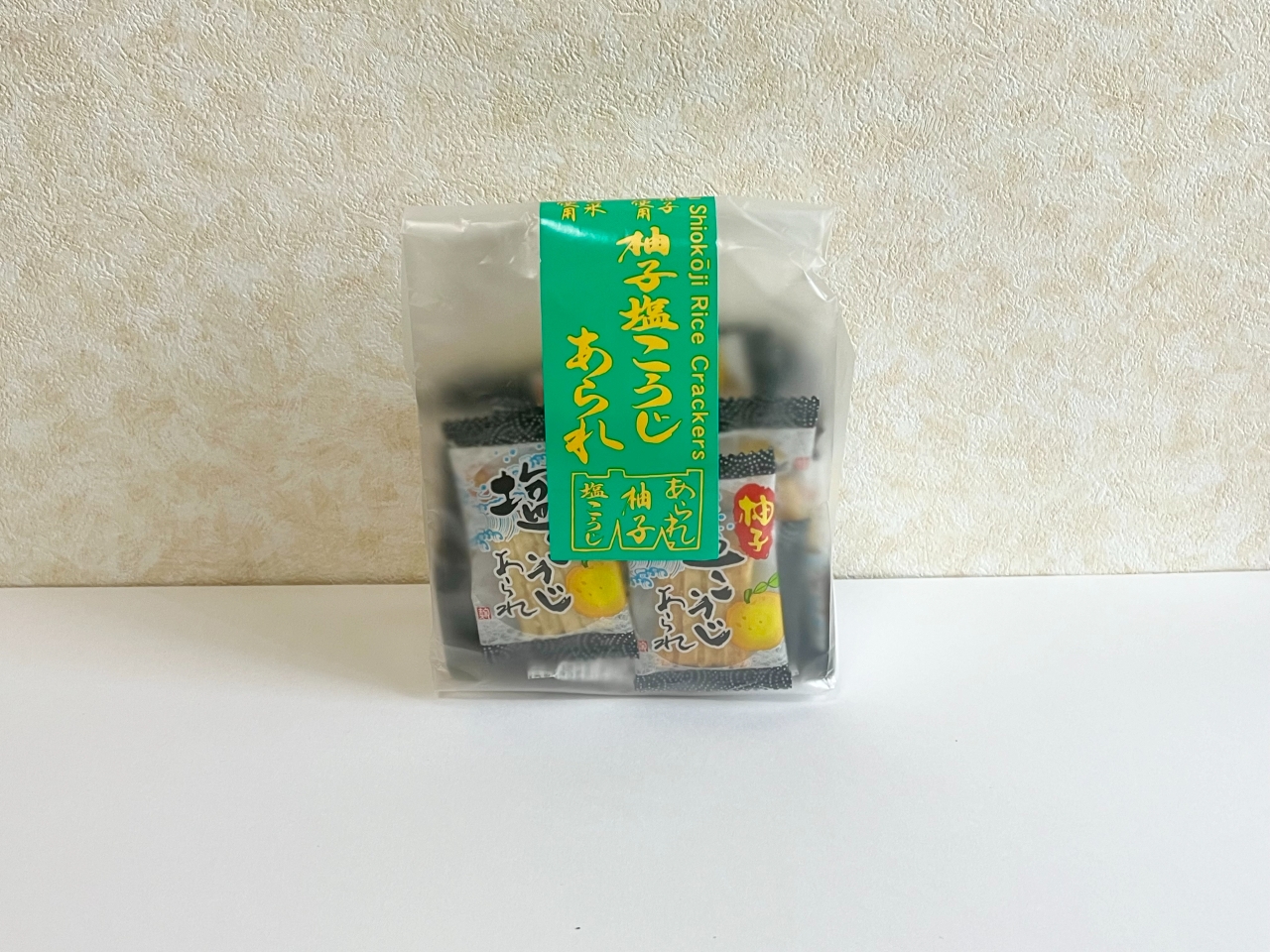 IMG_0684.jpeg