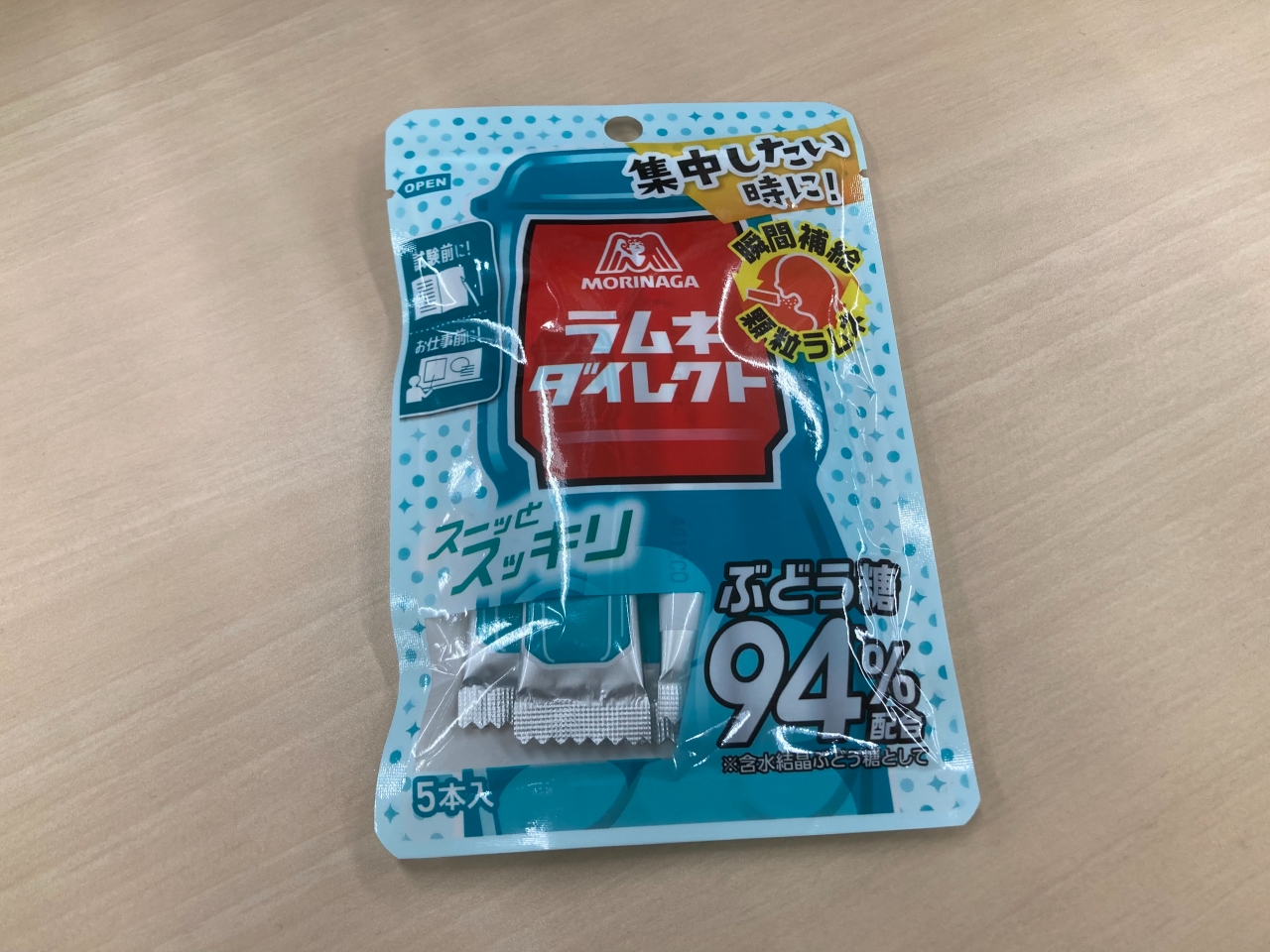 IMG_7804.jpeg