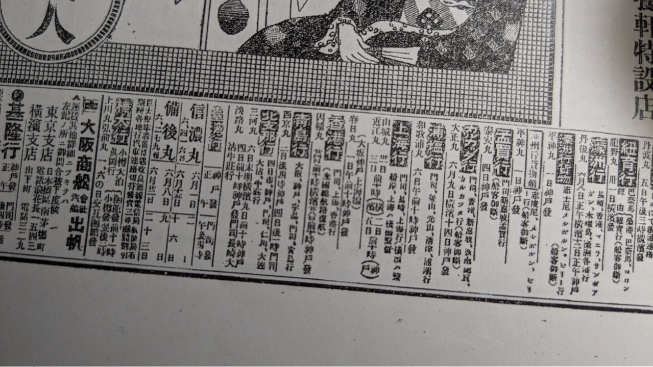 image19.png