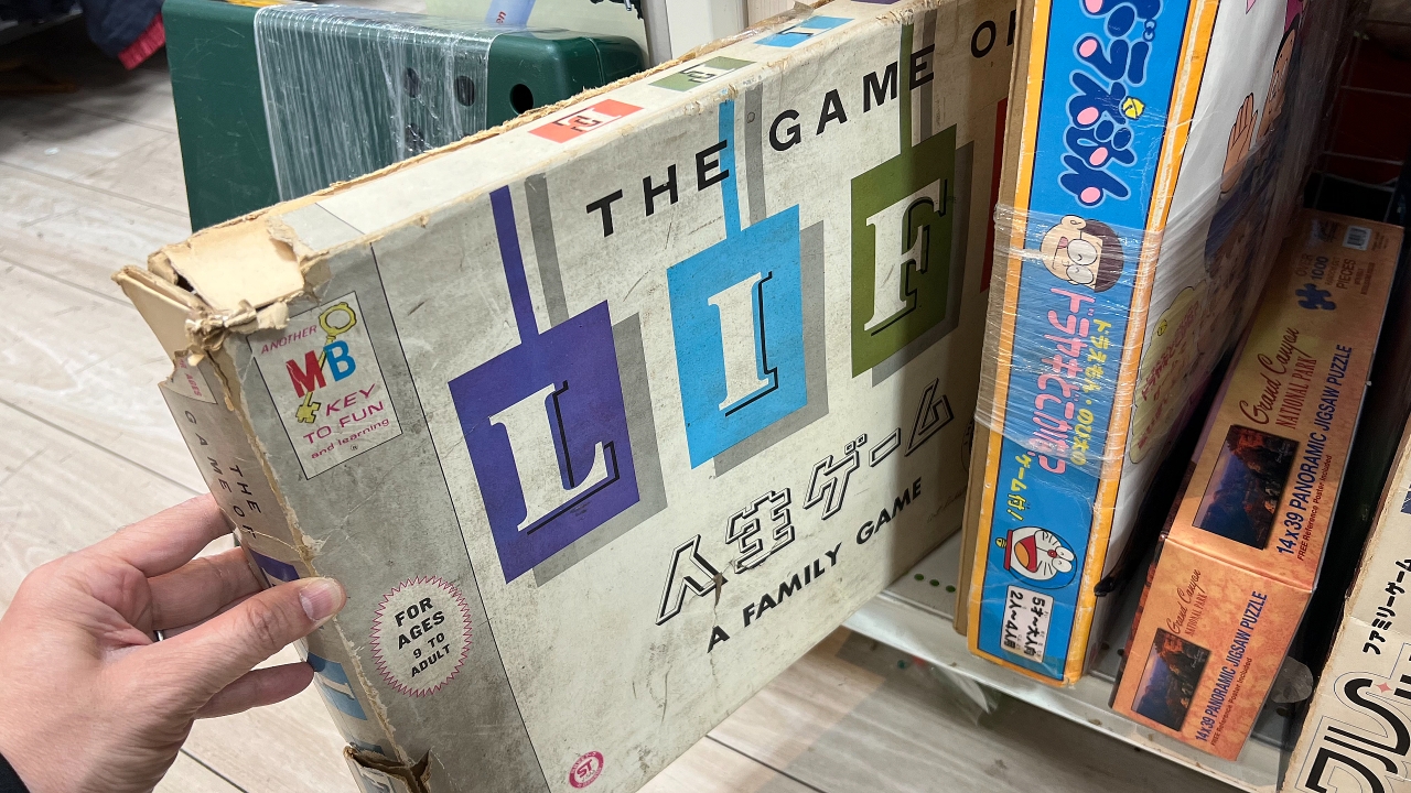 gameoflife_104.jpg
