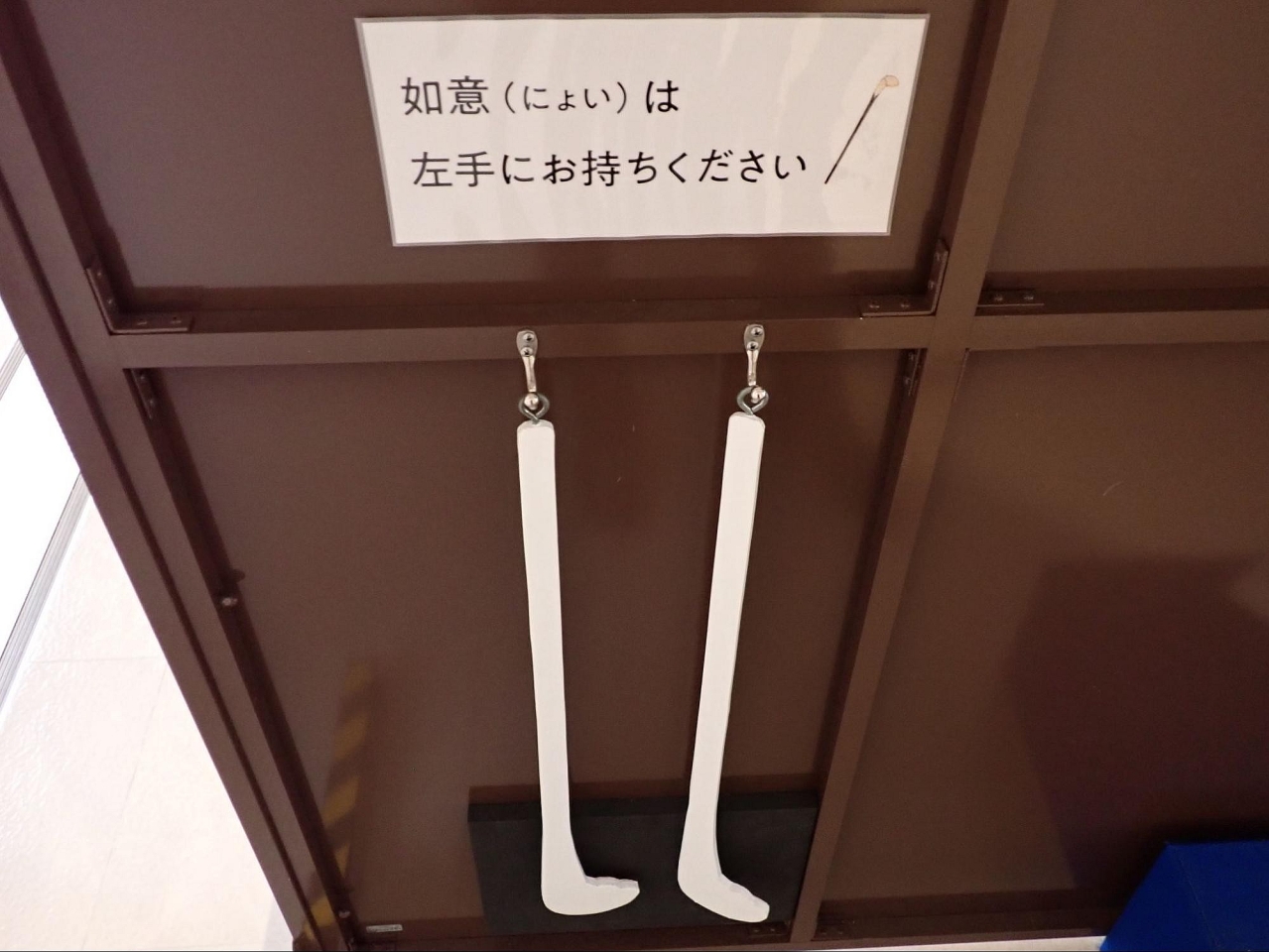 image_s024.jpg