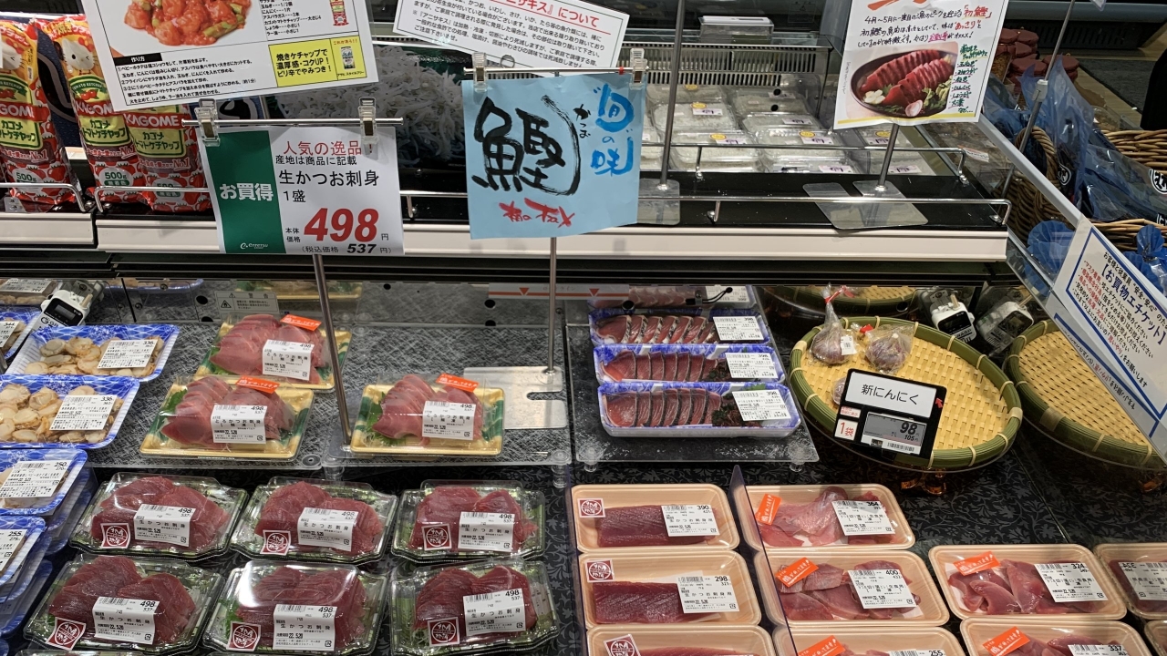 6問目かつおの刺身2.JPG