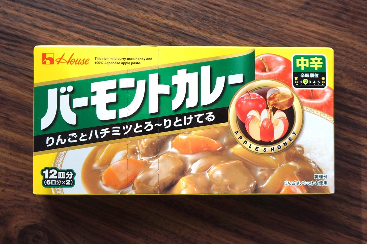 そろそろ我が家の王道カレールーを決めておきたい (2/3) :: デイリー