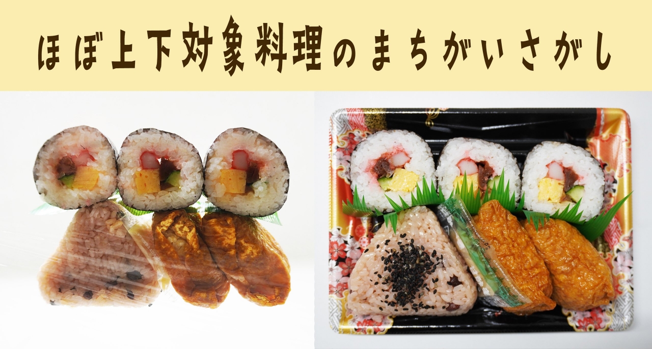 DSC01049 のコピー.jpg