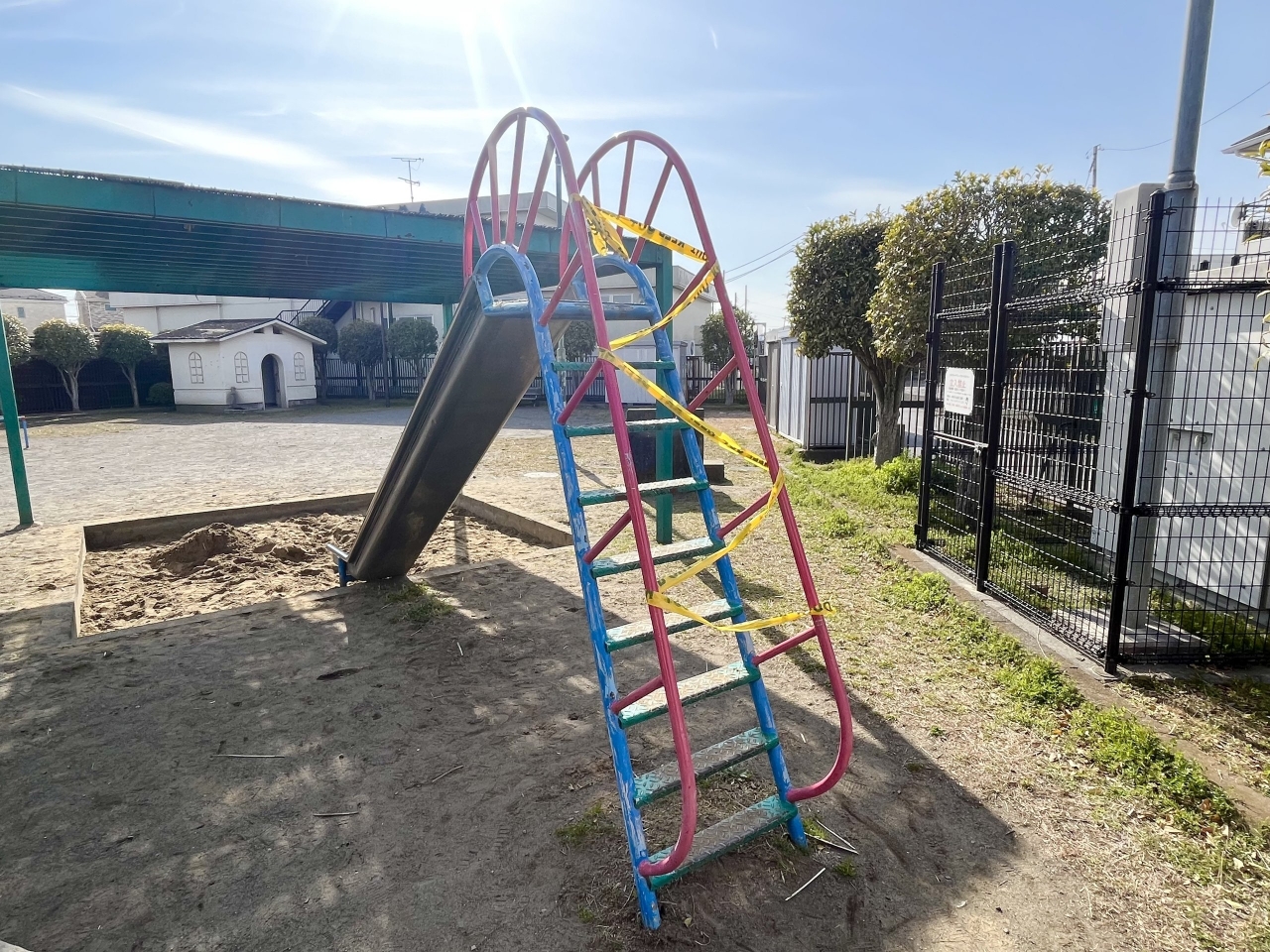 IMG_5427.jpeg