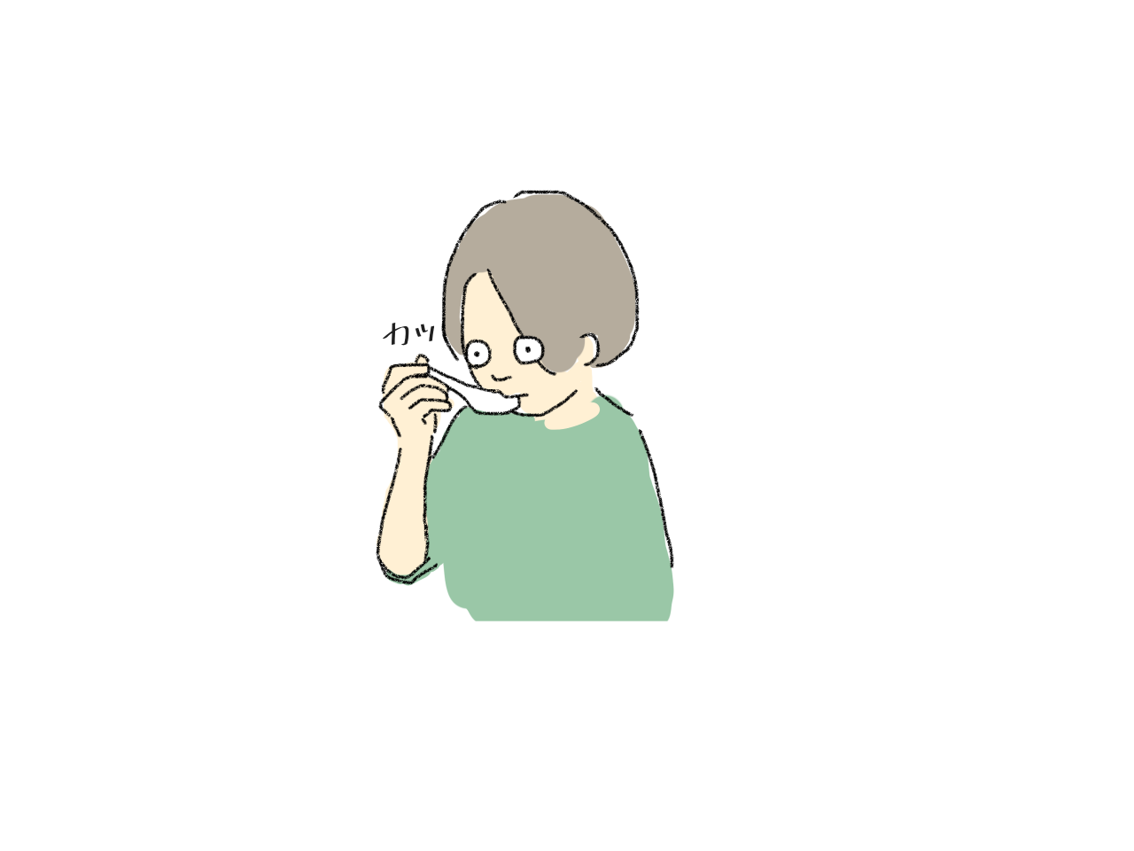 QRIL7869.PNG