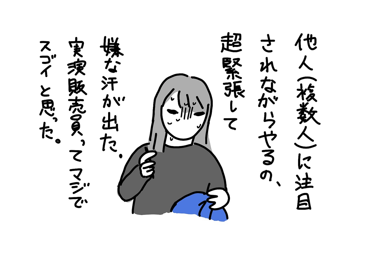 image36.jpg
