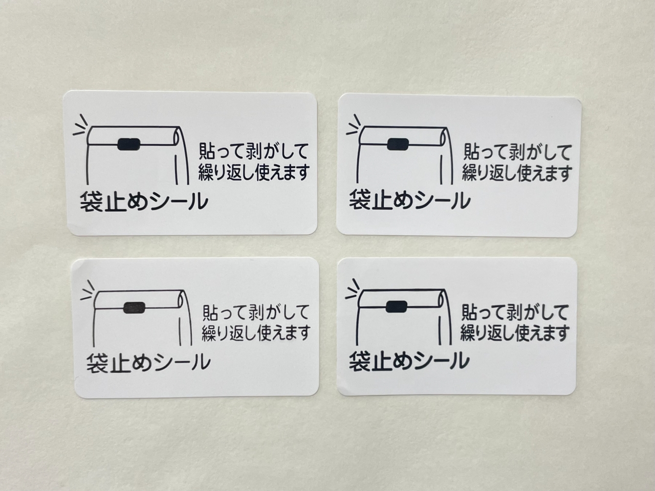おお.jpeg