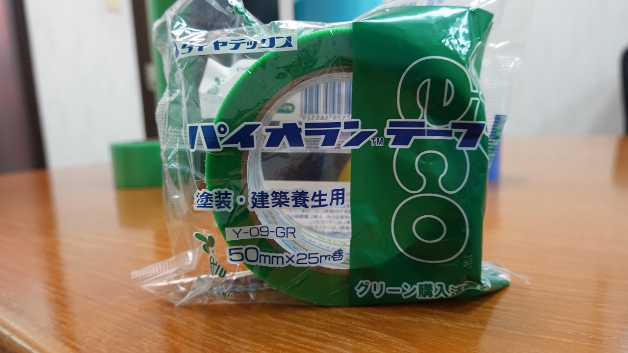 youjou_005.JPG