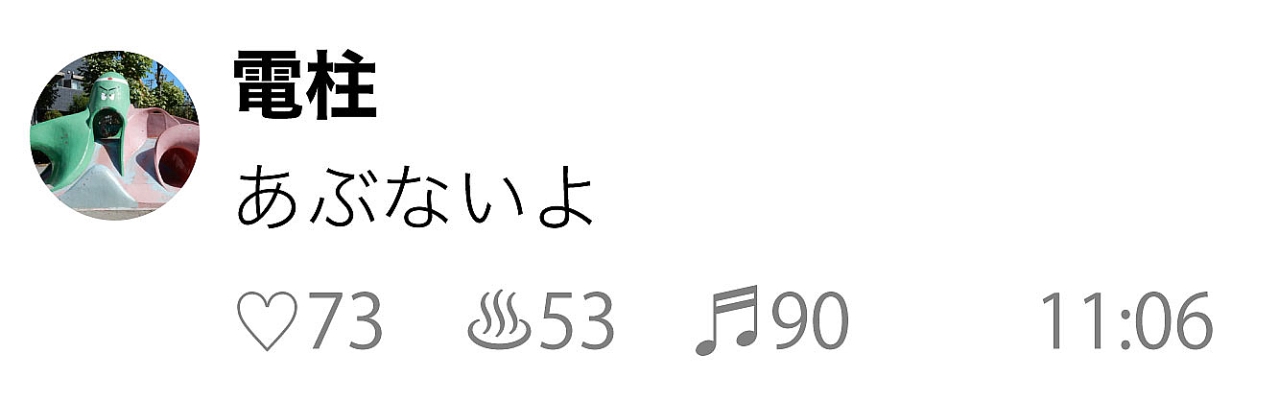 名称未設定-1-04.jpg