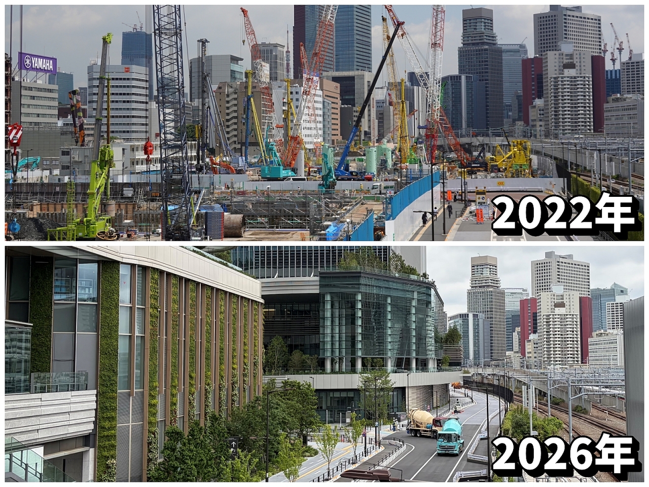 takanawa2026_142.JPG