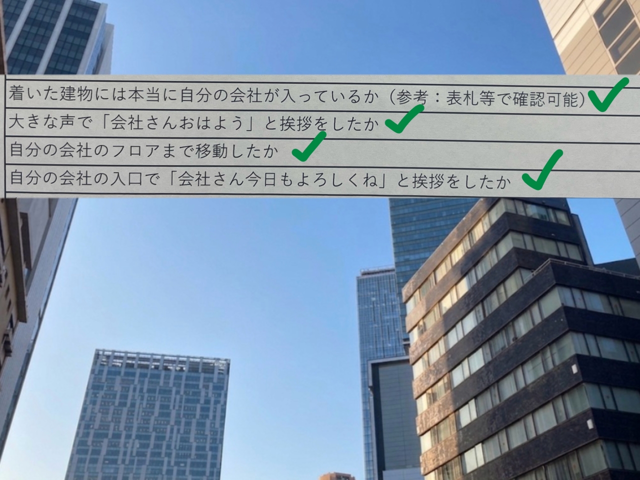 q.jpg