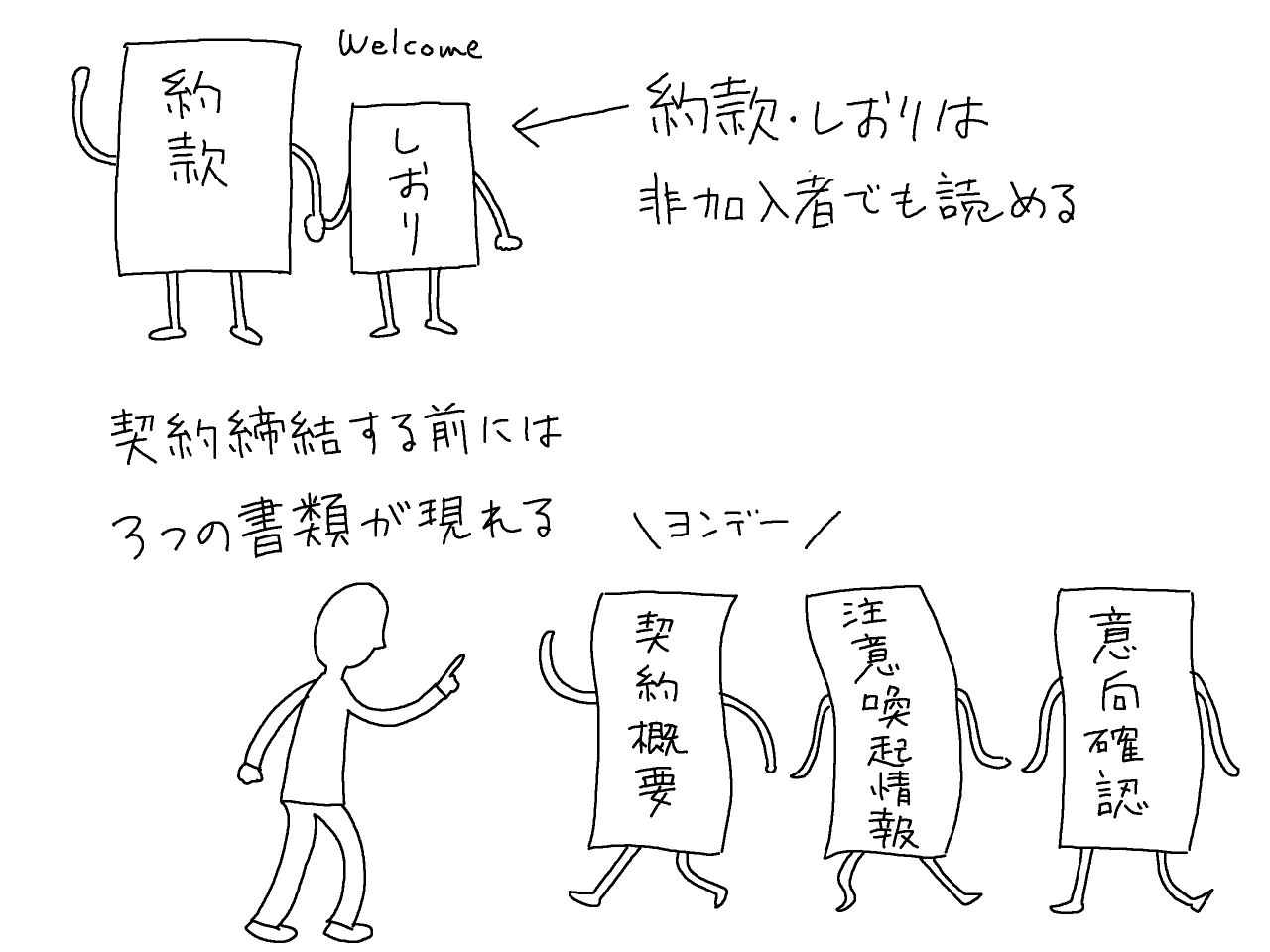 013_02.png