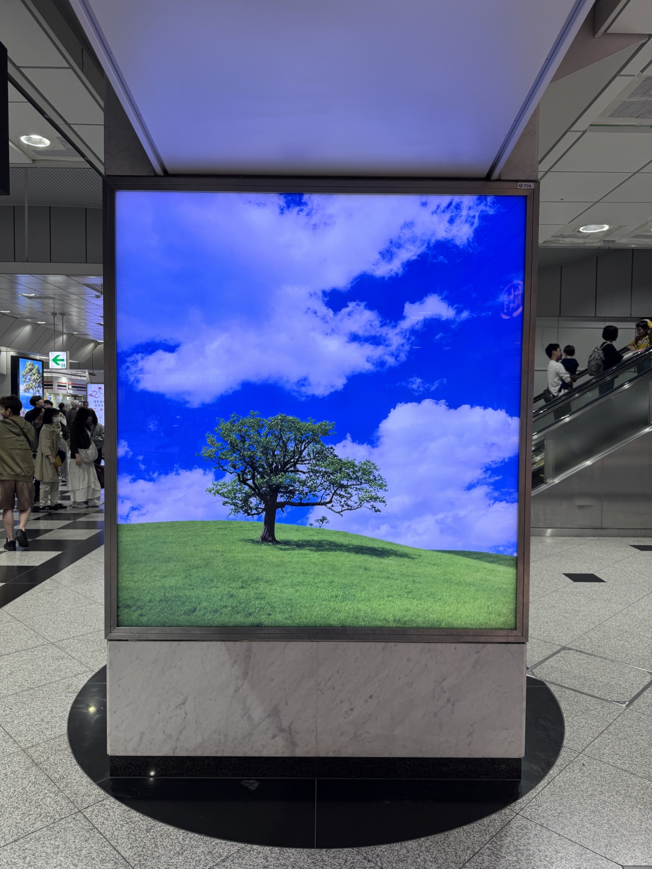 大阪駅_01.jpg
