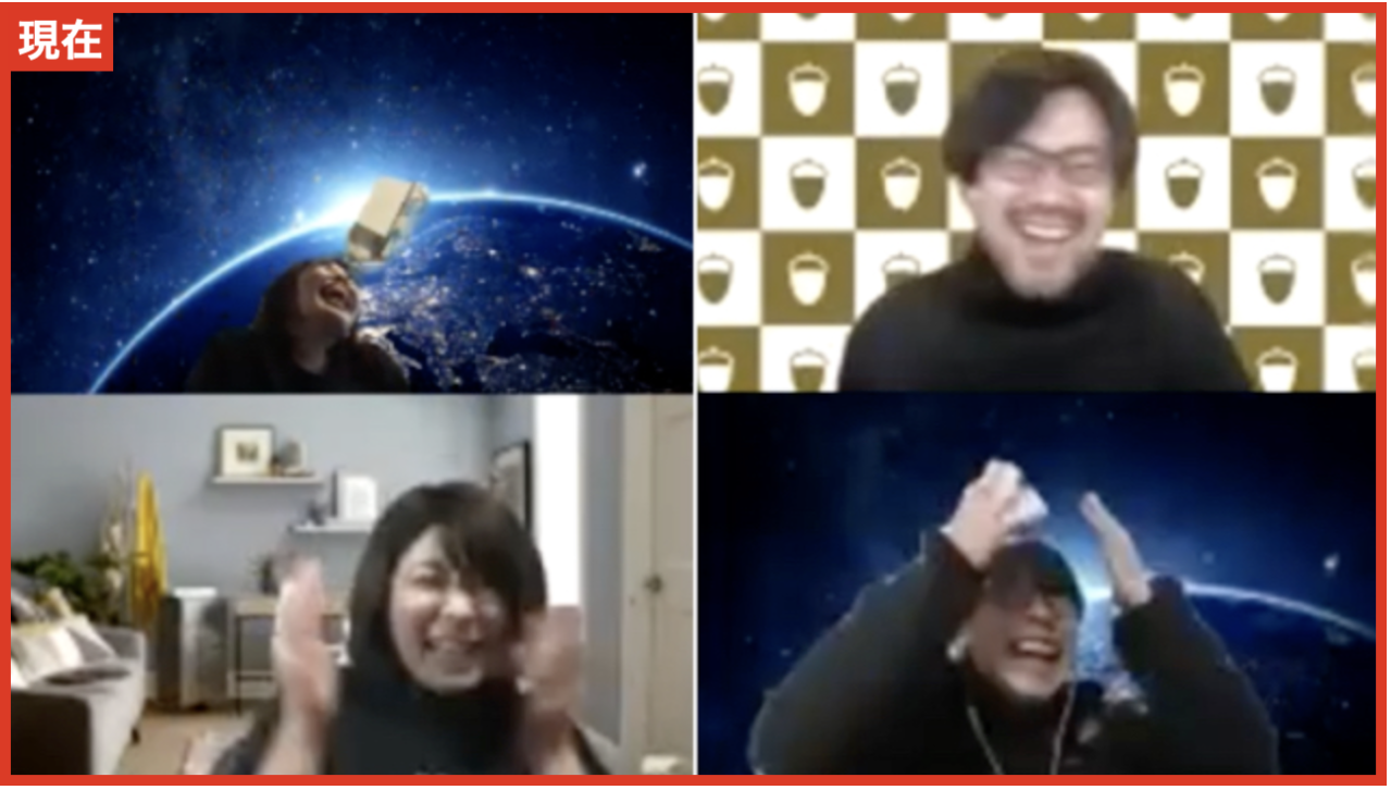 スクリーンショット 2021-02-19 5.31.25.png
