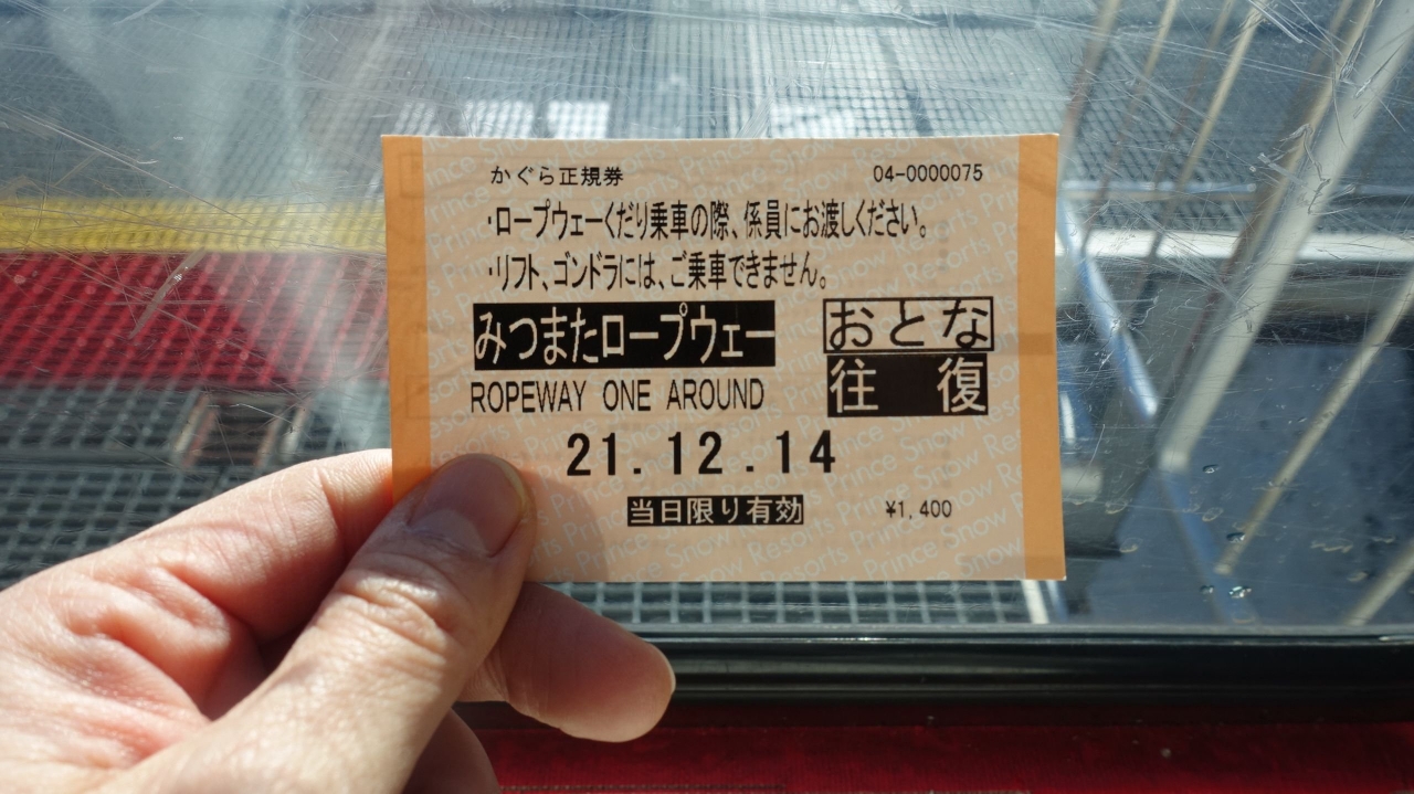 DSC02620.JPG