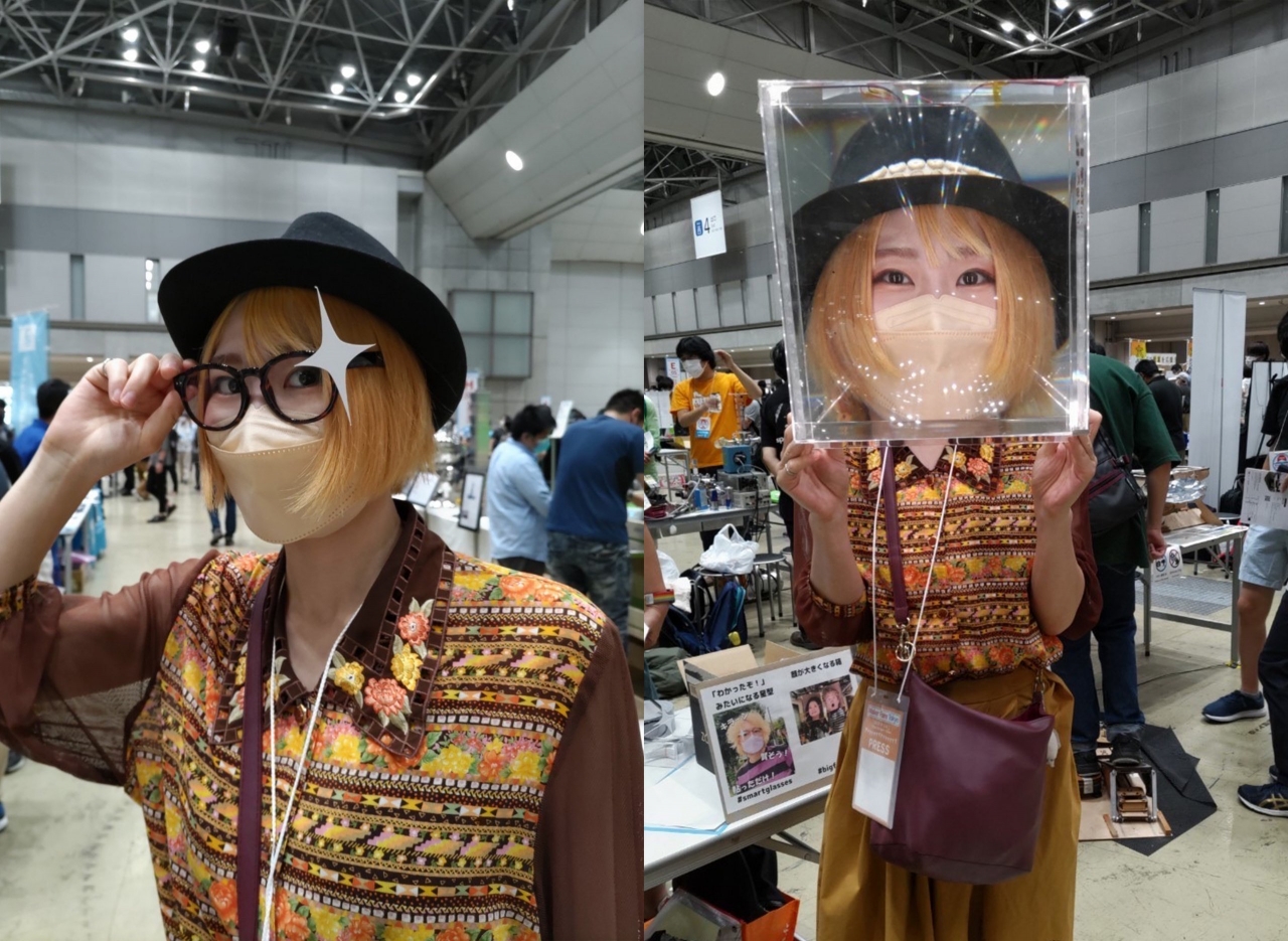 きらんアンドでか.jpg