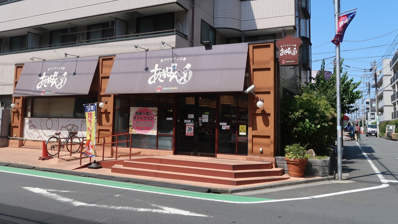 akidai_107.JPG