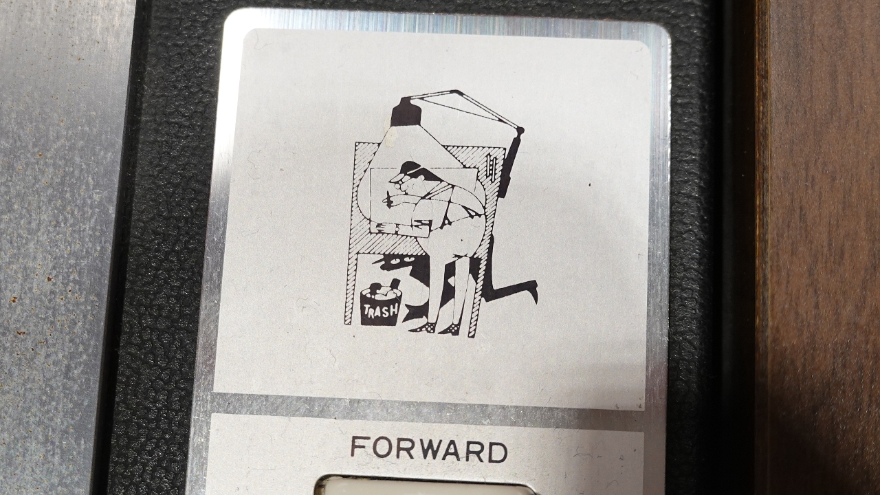 shredder_122.JPG