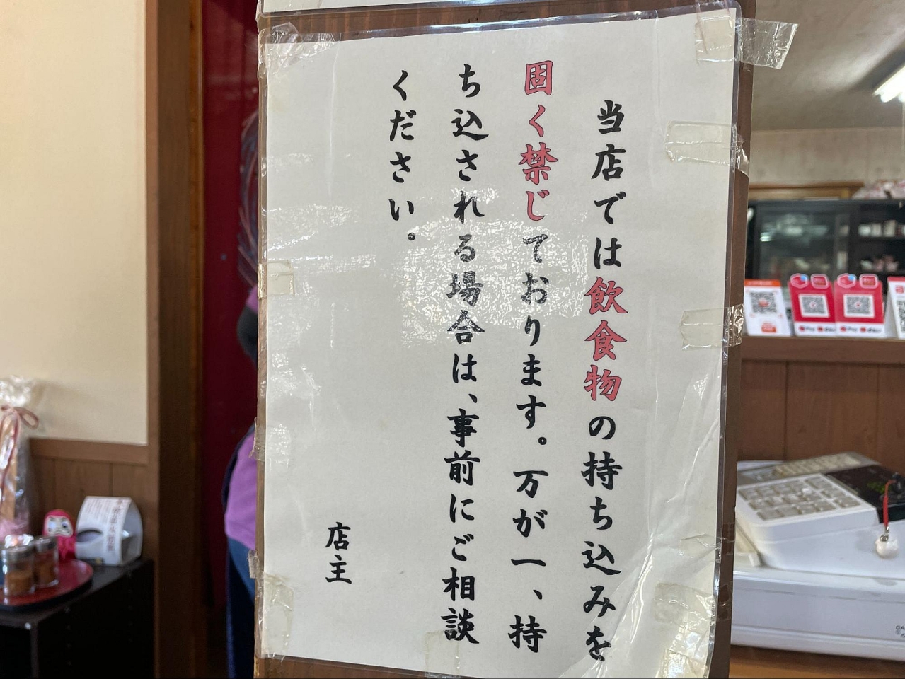 image5.jpg