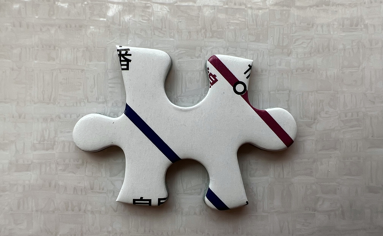 jigsaw_119.jpg