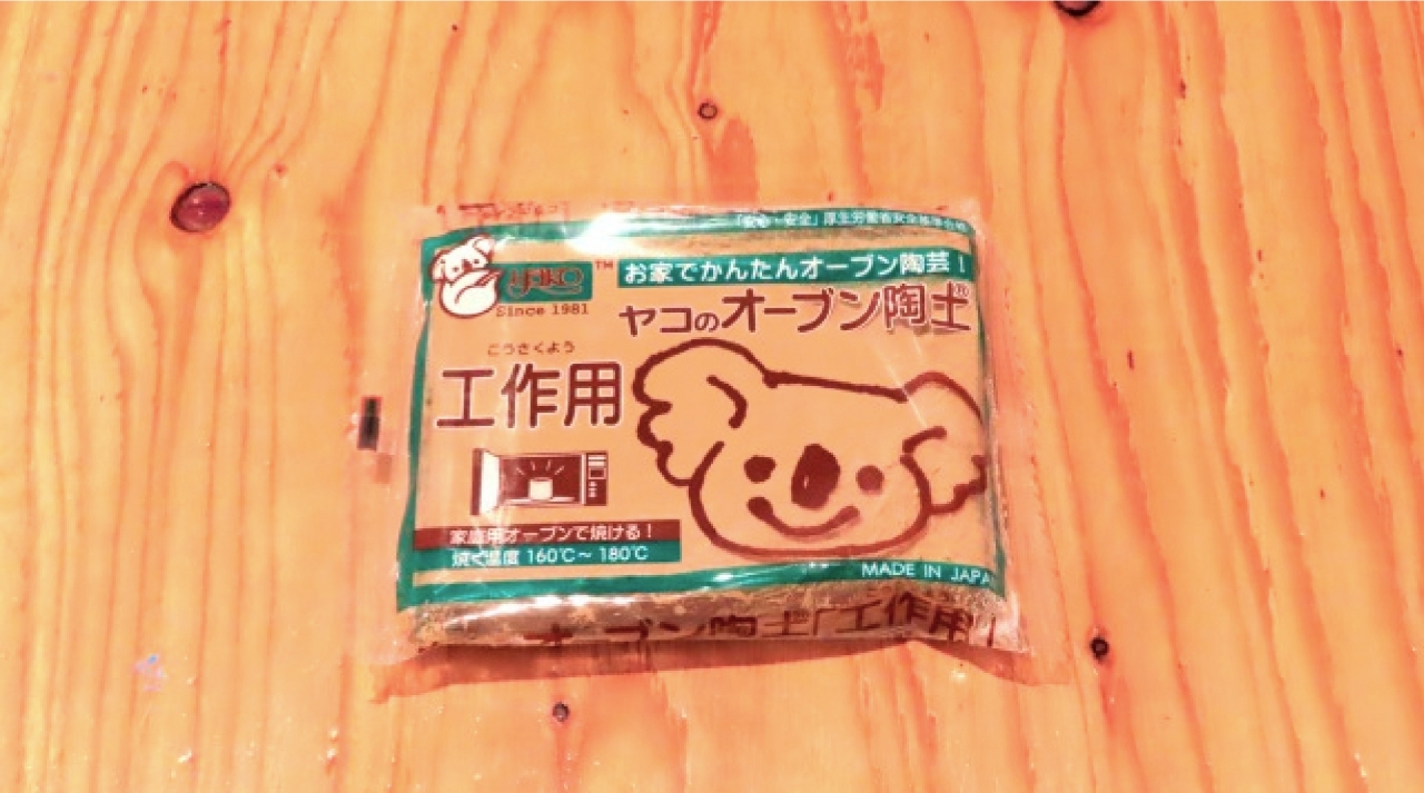 DPZ_石版-08.jpg