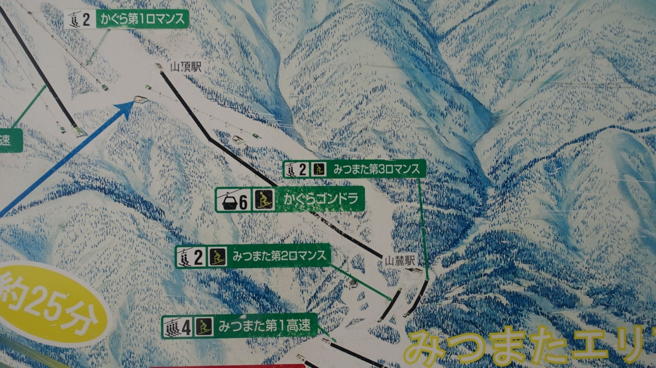 DSC02532.JPG