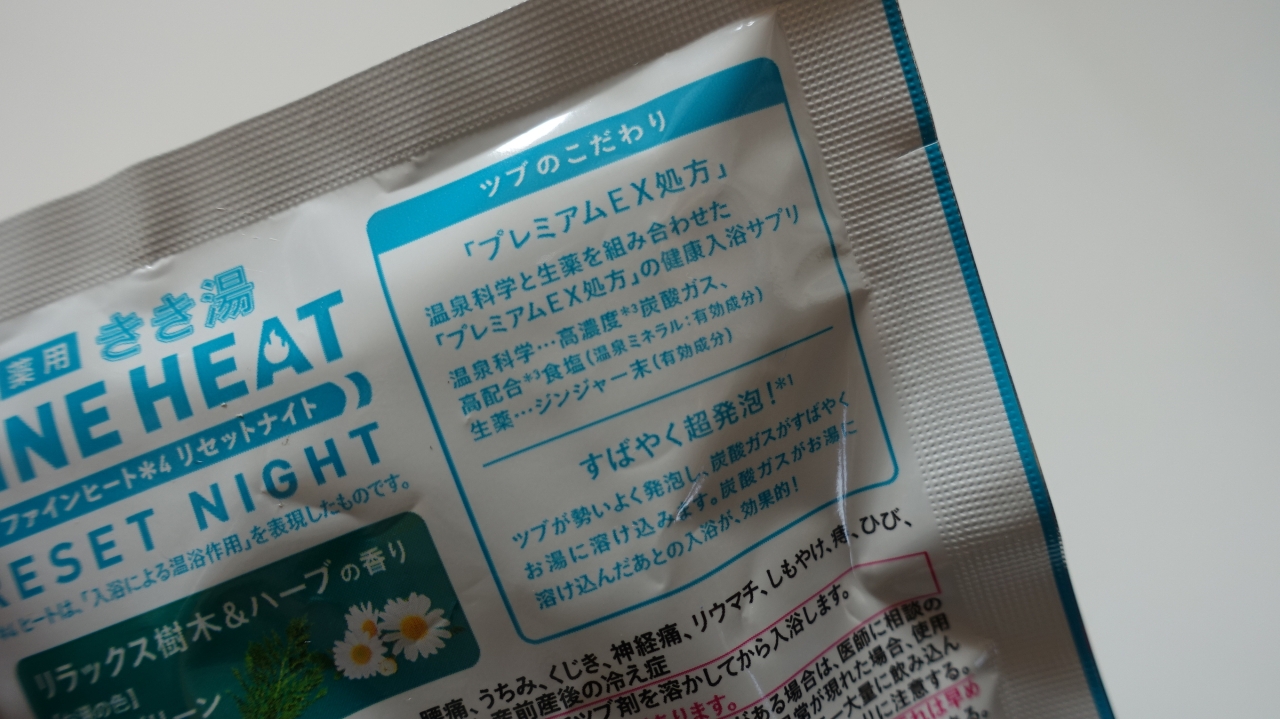 DSC09282.JPG