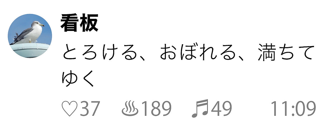 名称未設定-1-05.jpg