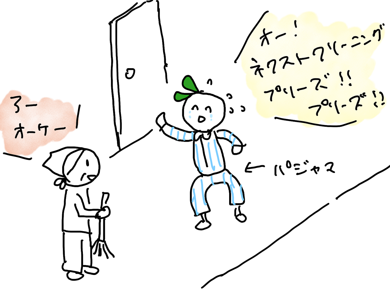 image_s008.png