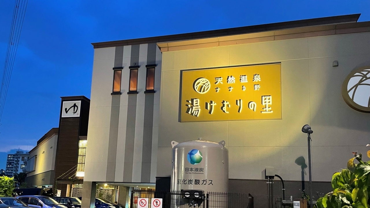 04_susukino.jpg