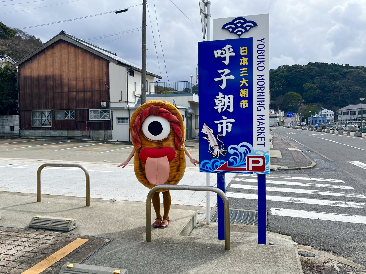 IMG_5114.jpeg