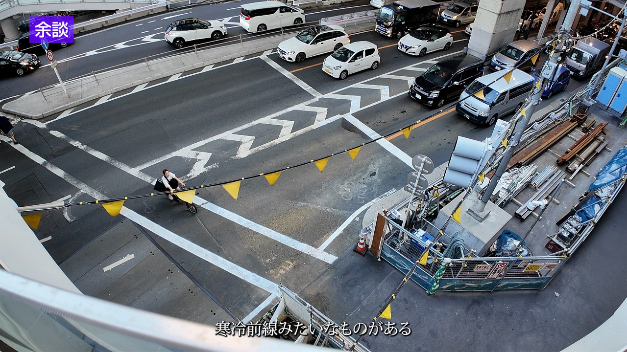 シーケンス 01.00_15_25_23.静止画018.jpg