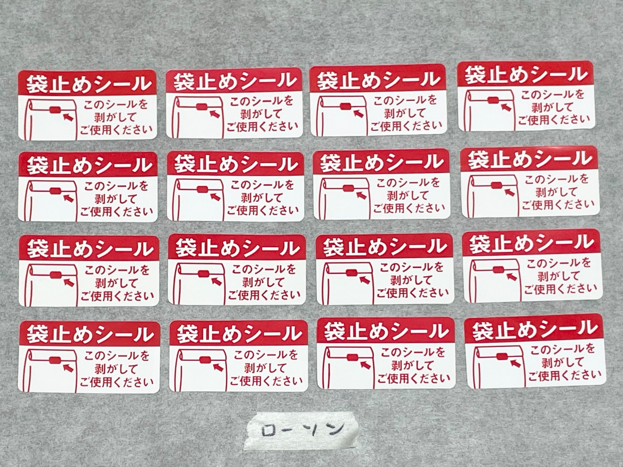 う.jpeg