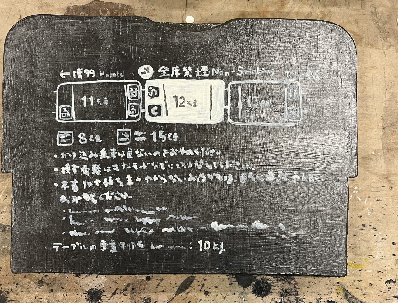 IMG_0160.jpeg