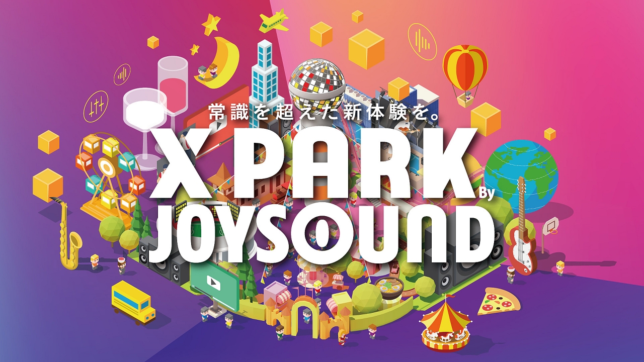 xpark_banner.jpg