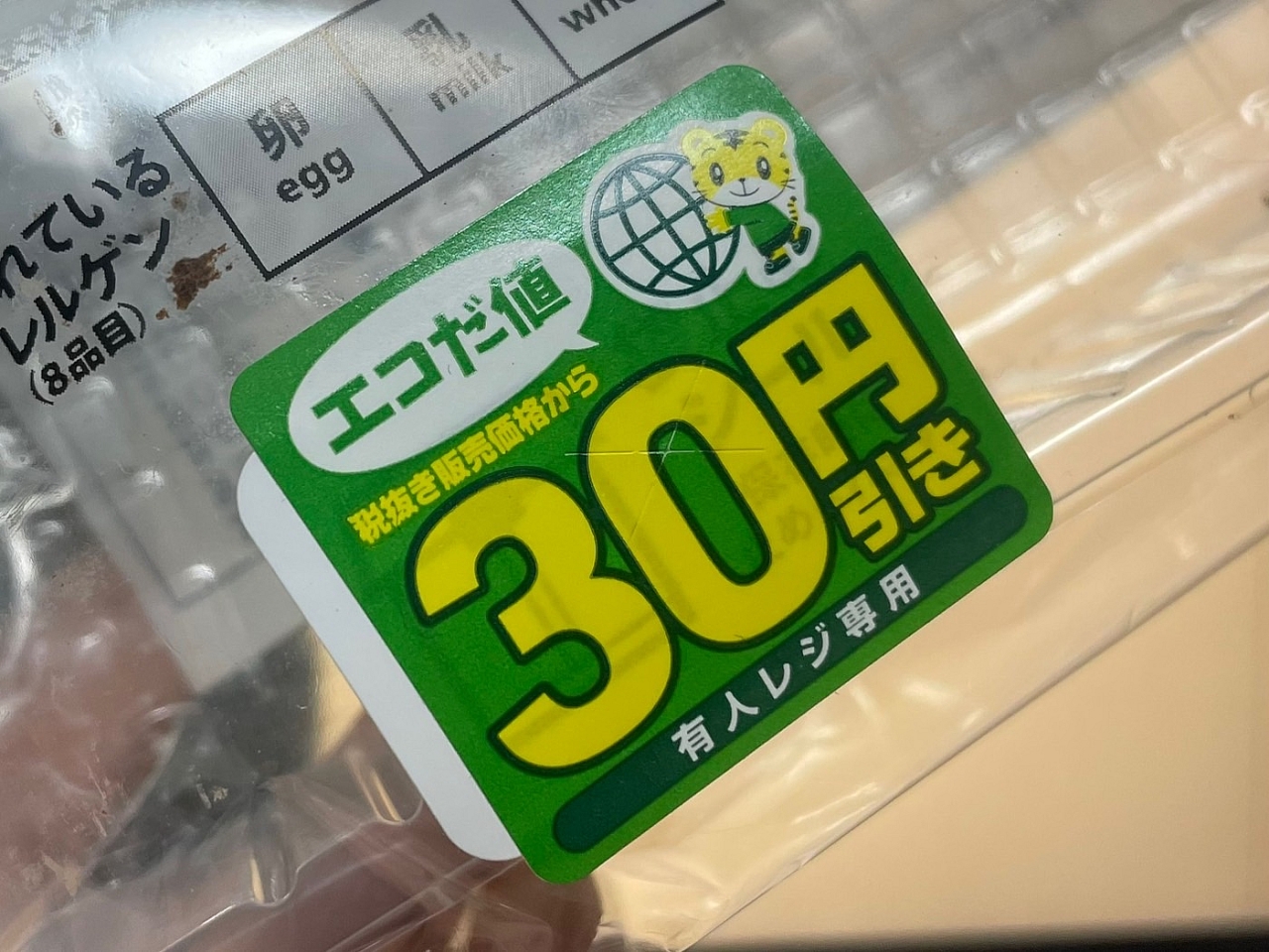 かか.jpg