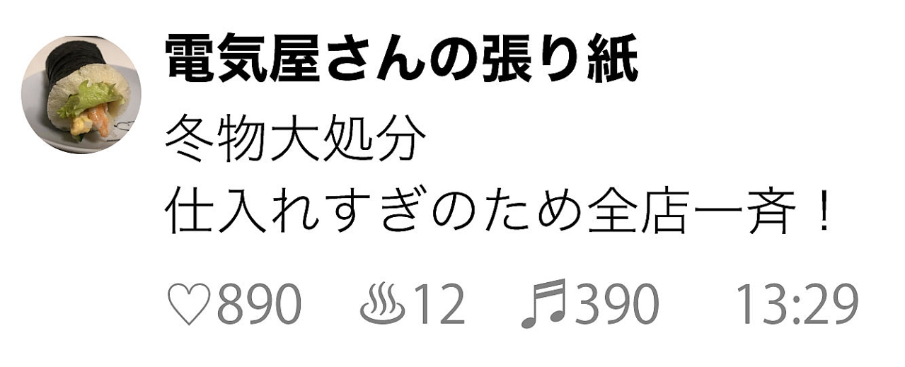 名称未設定-1-18.jpg