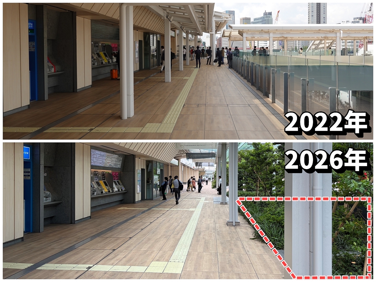 takanawa2026_139.JPG
