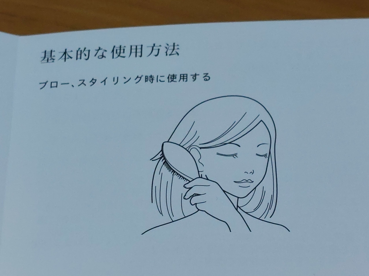 k_08.jpg