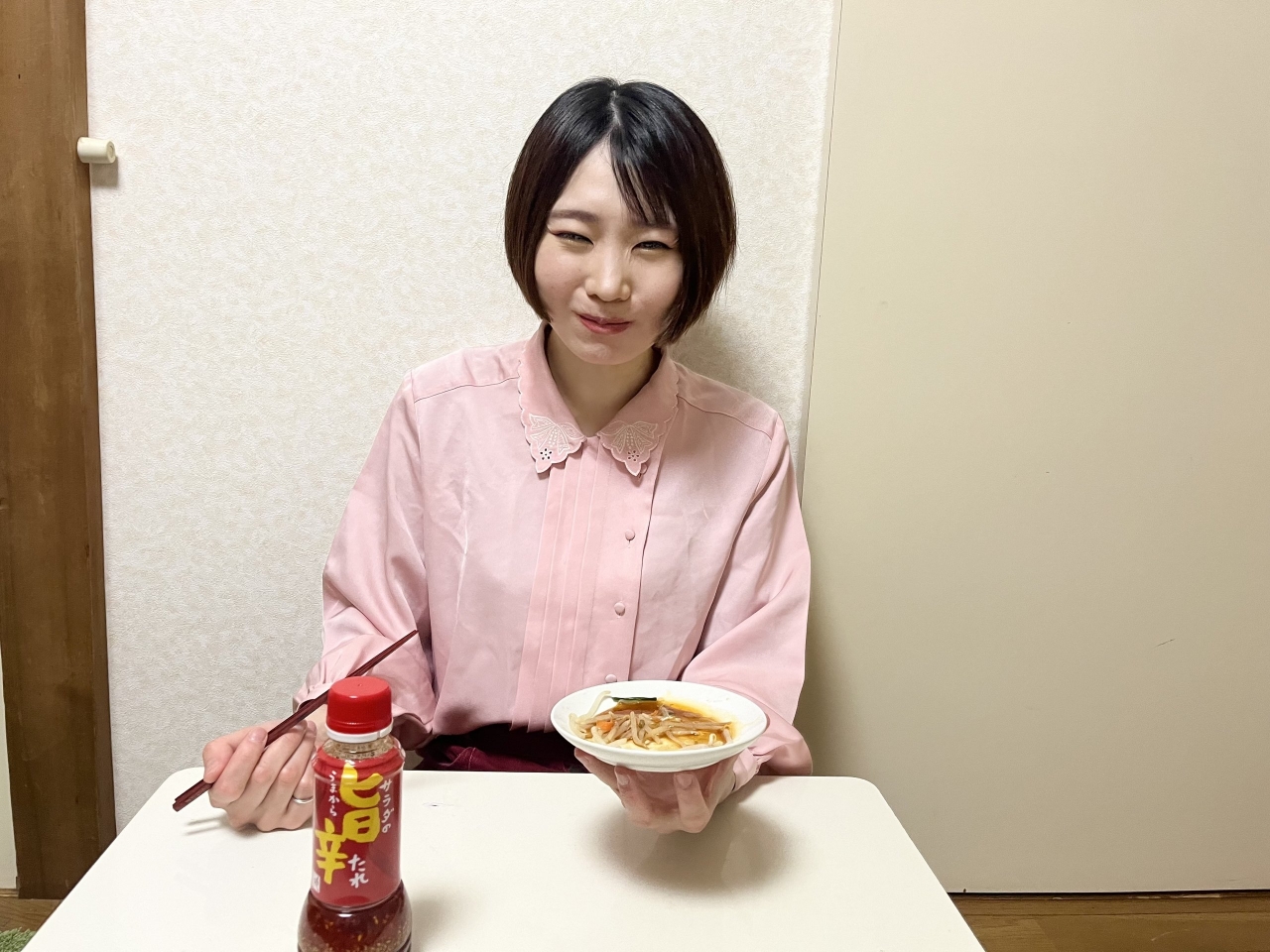 IMG_7317.jpeg