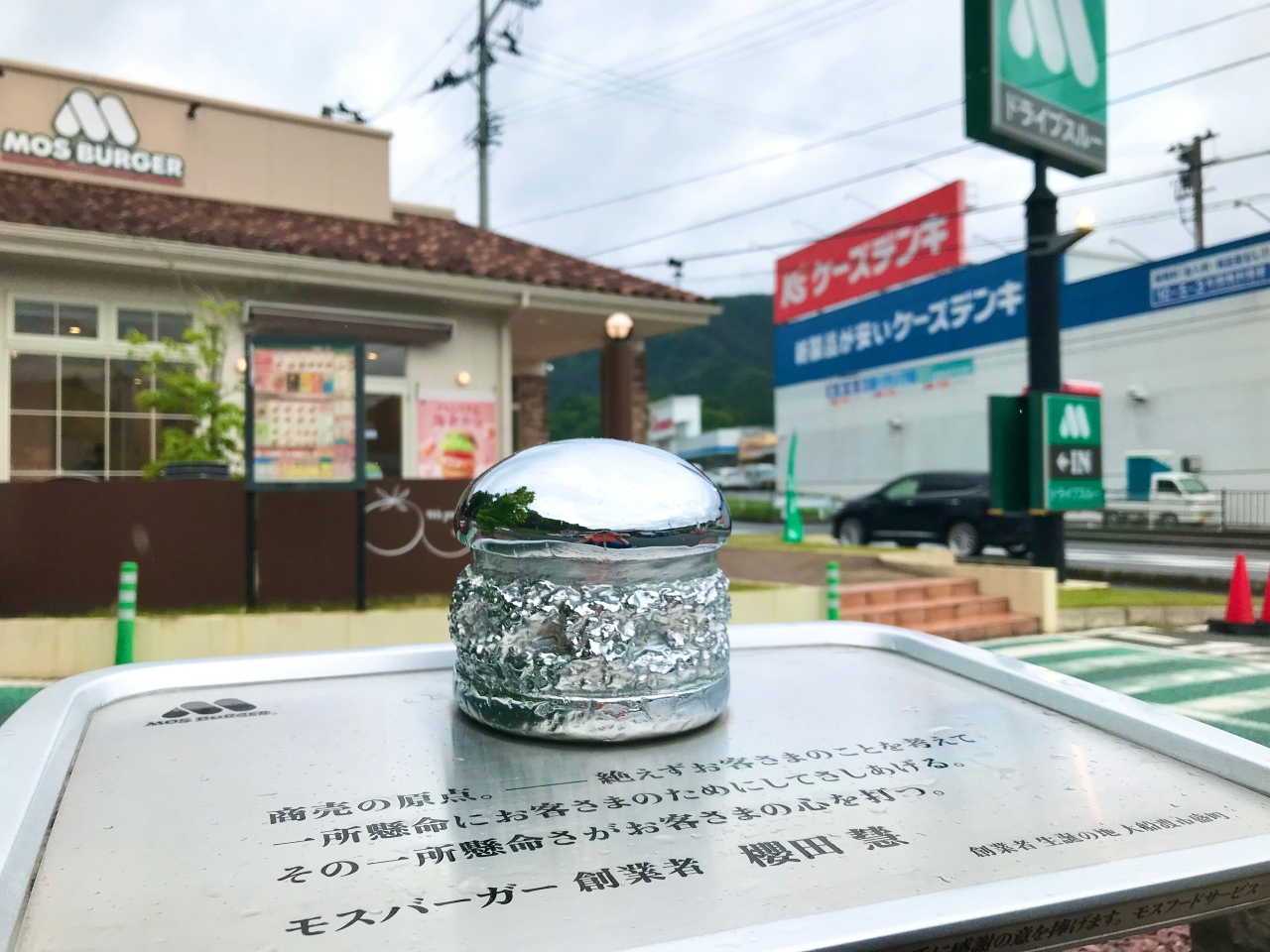 00-01.jpg