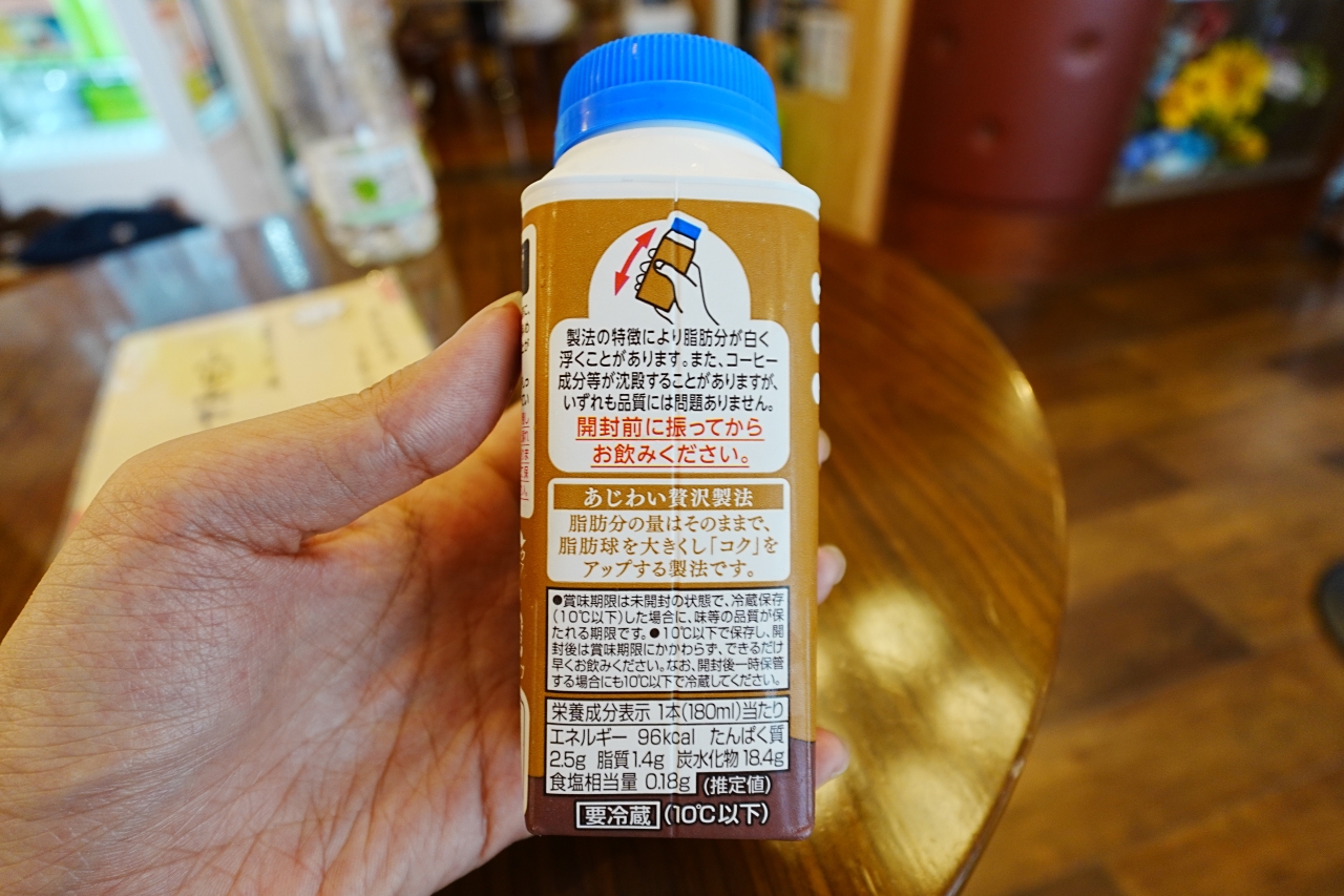 DSC00031.JPG