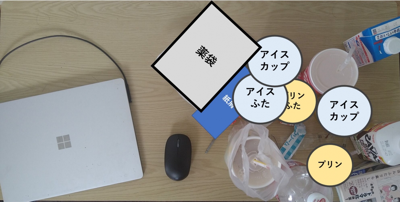 011_11日目画像.jpg